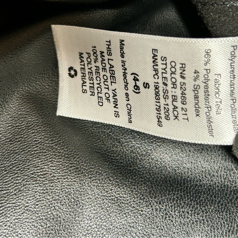 Women’s small faux leather stretch pants - Picture 8 of 9